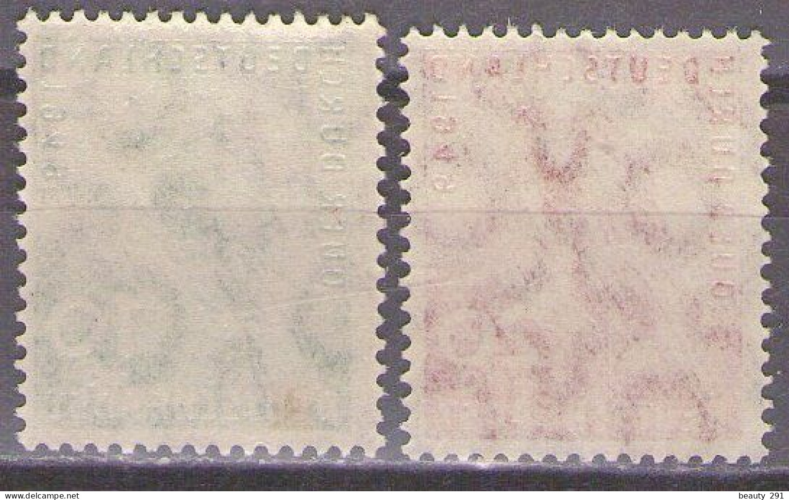 Germany Deutschland Alliierte Besetzung Bizone Amerikanisch-Britische Zone 1949 Mi 106-107 - MNH**VF - Mint