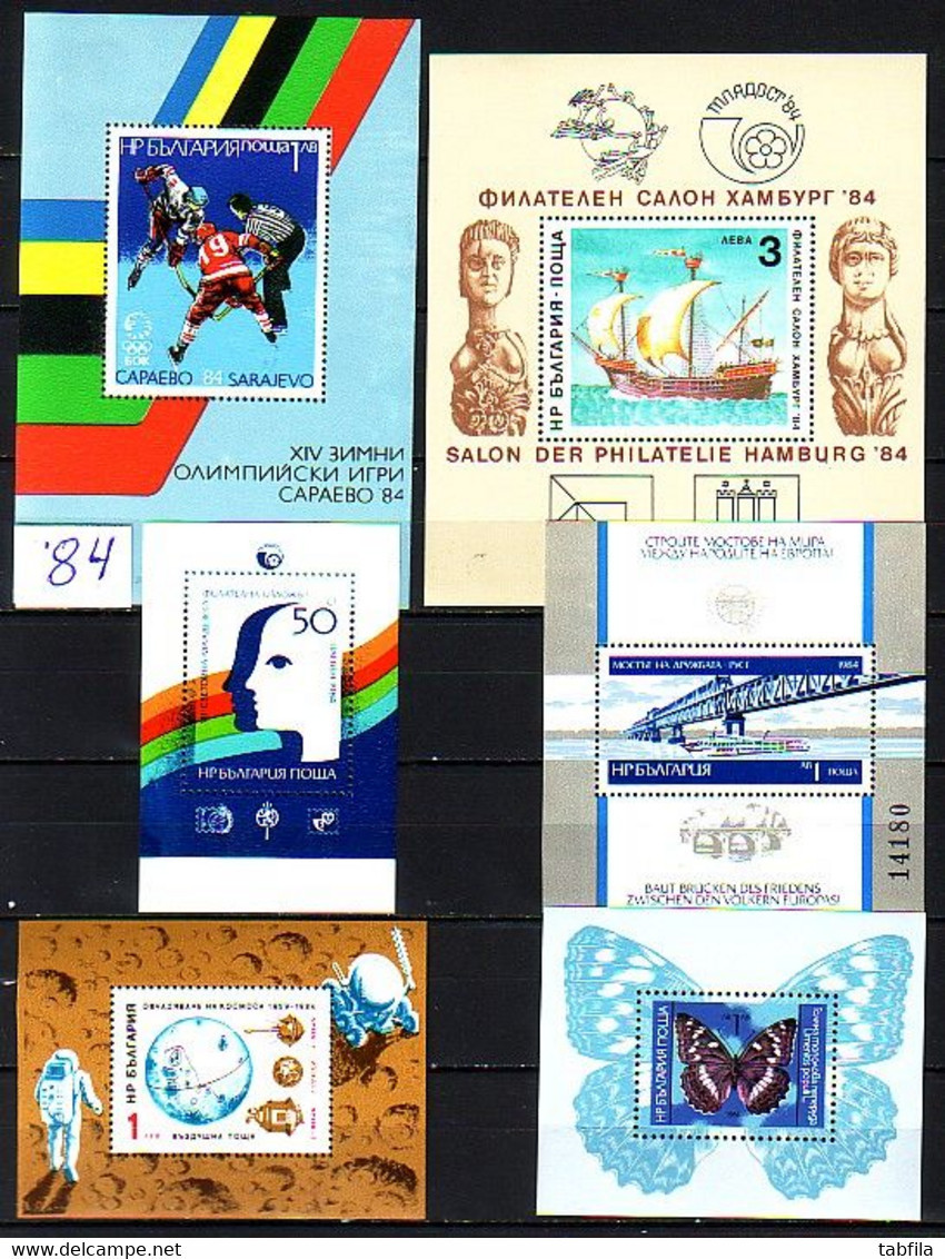 BULGARIA - 1984 - Full Comp.** Mi 3241/3329 + 11Bl - 139/149 - Komplette Jahrgänge