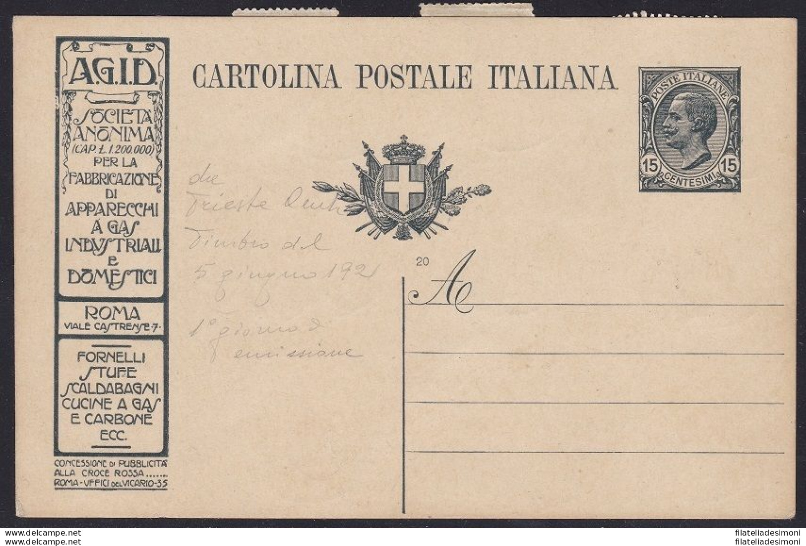 1921 Italia - Regno , N° 113/115 4 Serie Su Cart. Postale Annullo I° Giorno - Europe
