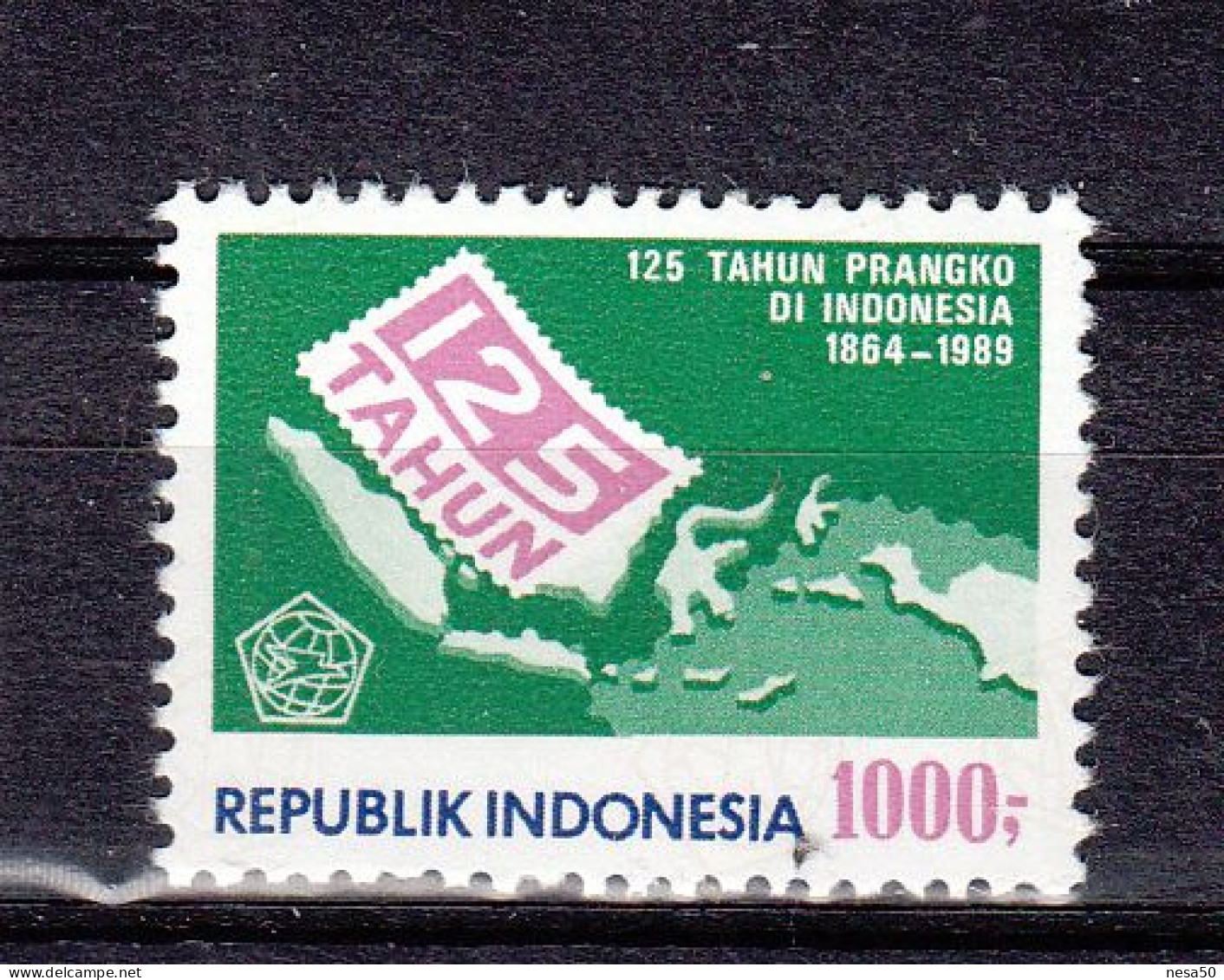 Indonesië 1989 Mi Nr 1298, 125 Jaar Postzegels, Stamp - Indonesië