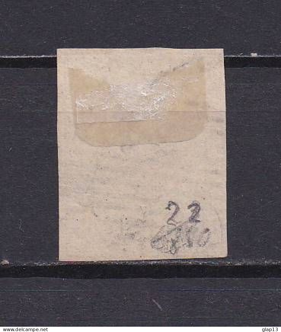 SUISSE 1852 TIMBRE N°22 OBLITERE SIGNATURE CALVES - 1843-1852 Federale & Kantonnale Postzegels