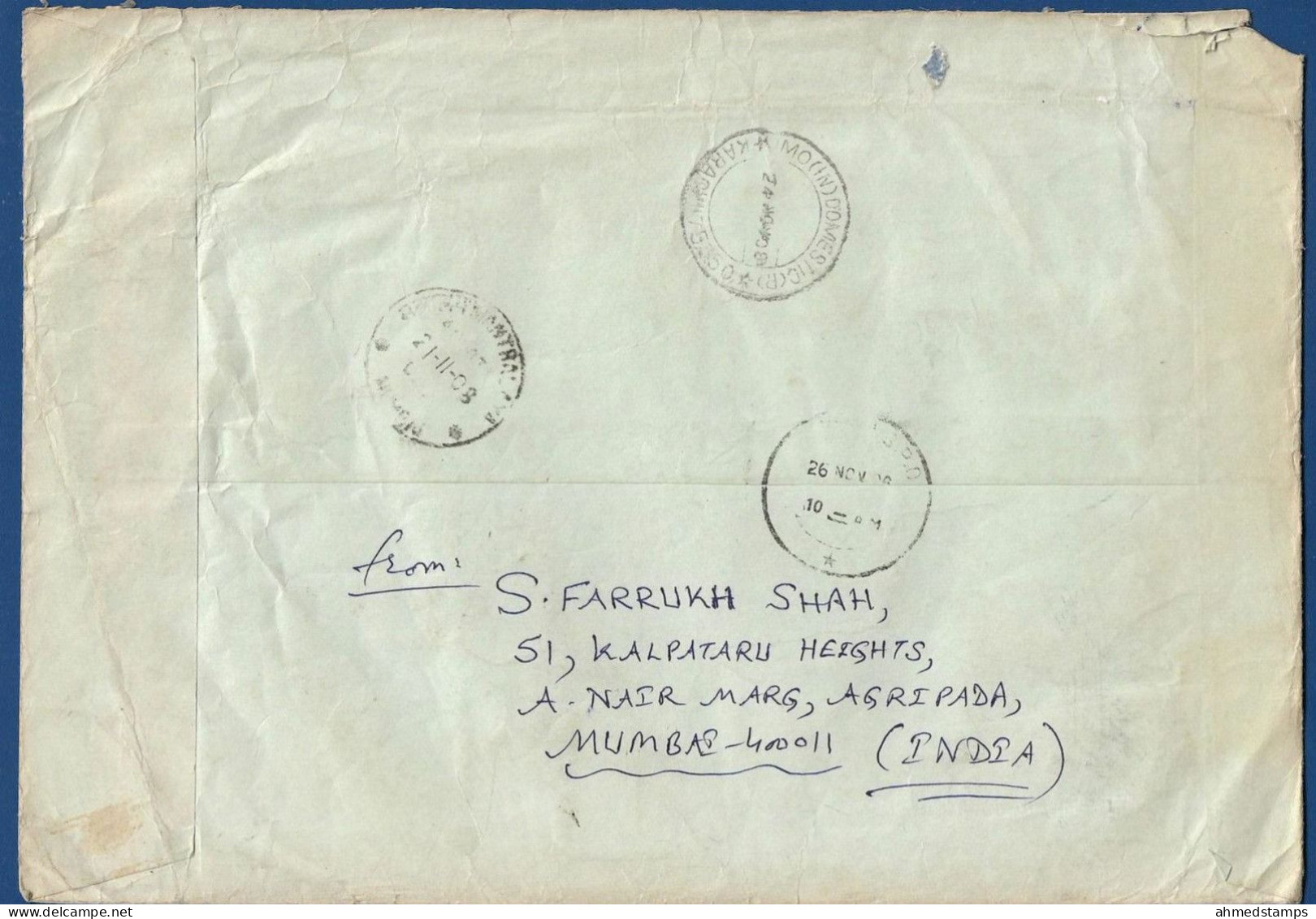 INDIA REGISTERED  POSTAL USED AIRMAIL COVER TO PAKISTAN - Poste Aérienne