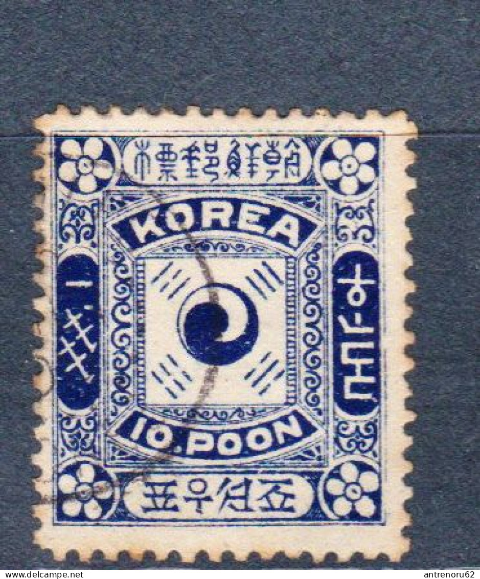 STAMPS-KOREA-1895-TIP-II-USED-SEE-SCAN - Corea (...-1945)