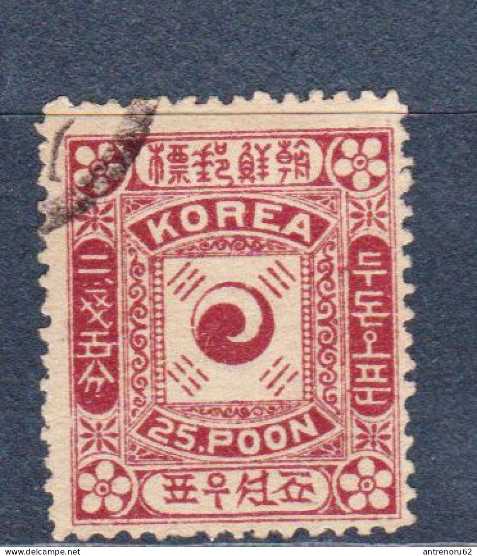 STAMPS-KOREA-1895-TIP-II-USED-SEE-SCAN - Corée (...-1945)