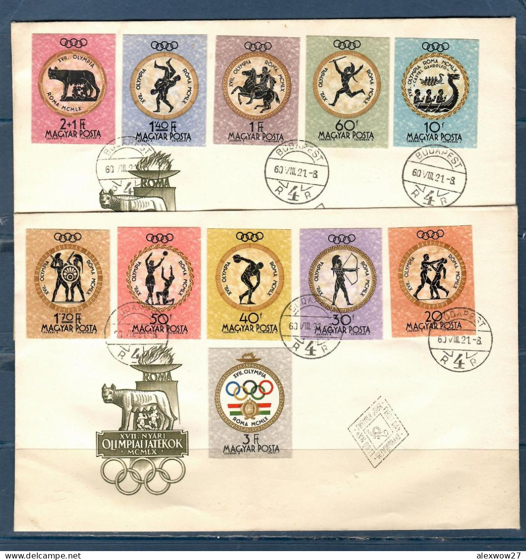 Ungheria 1960 -- OLIMPIADI ROMA '60 -- FDC ND - FDC