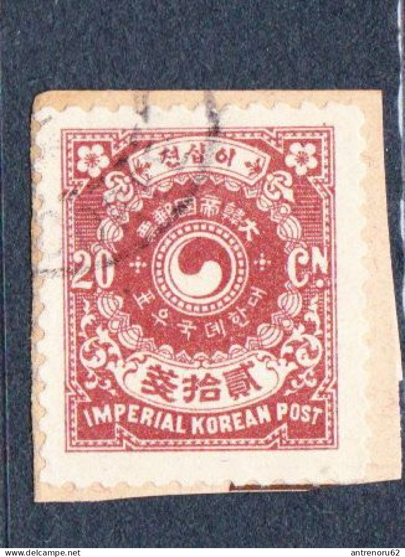 STAMPS-KOREA-1899-20-CHEON-RED BROWN-USED-SEE-SCAN-MICHEL-22 - Corea (...-1945)