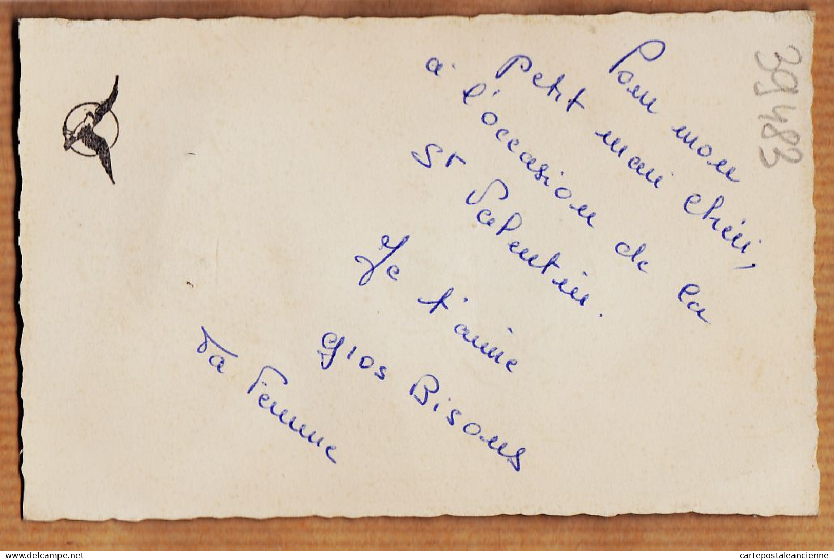 37696 / ⭐ ♥️ Superbe SAINT-VALENTIN Ajouti Tissu Tulle + Fer à Cheval + Photographie Couple 1920s Peu Commun - Valentijnsdag