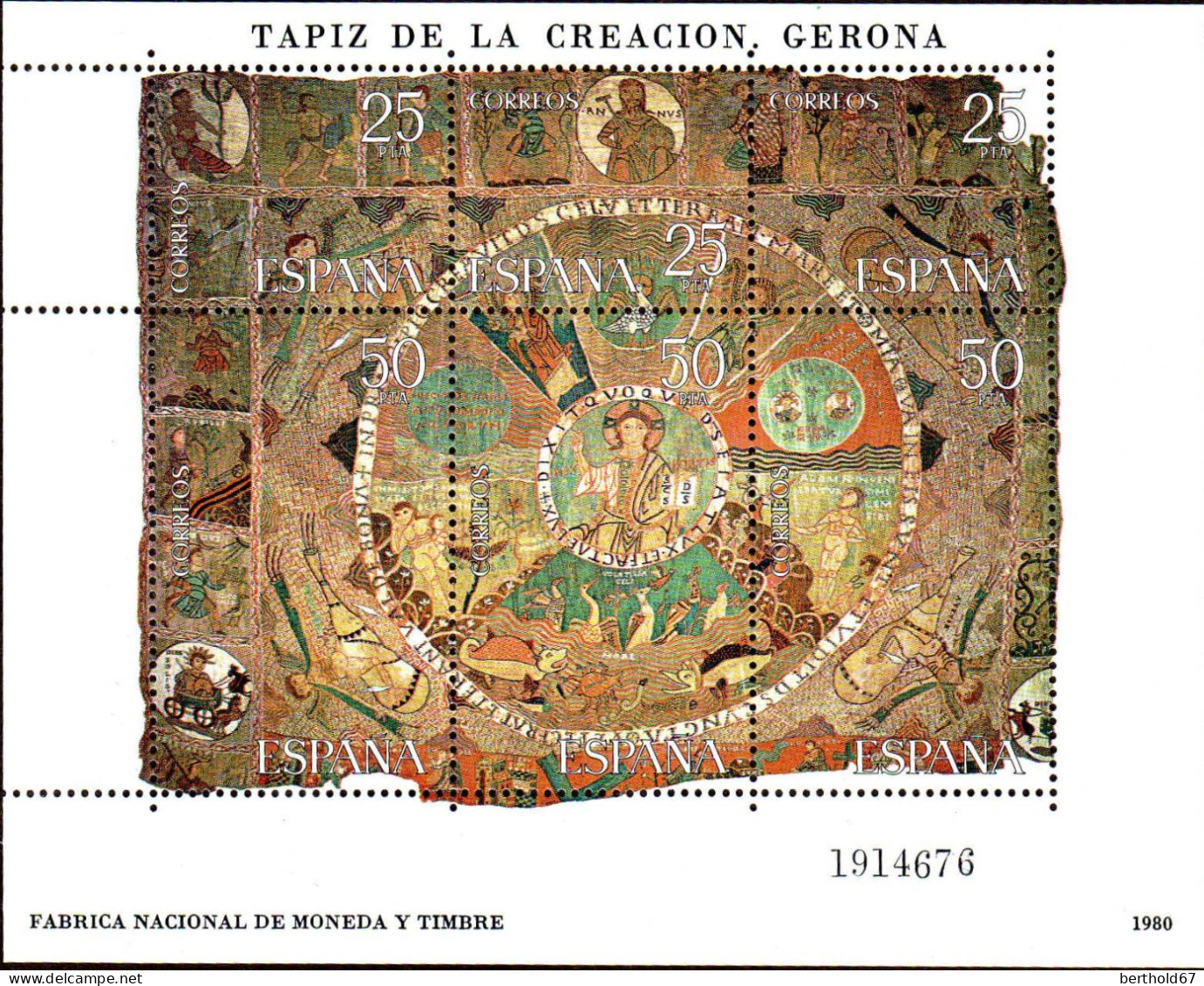 Espagne Bloc N** Yv: 28 Mi:22 Tapiz De La Creacion Gerona - Blocks & Sheetlets & Panes