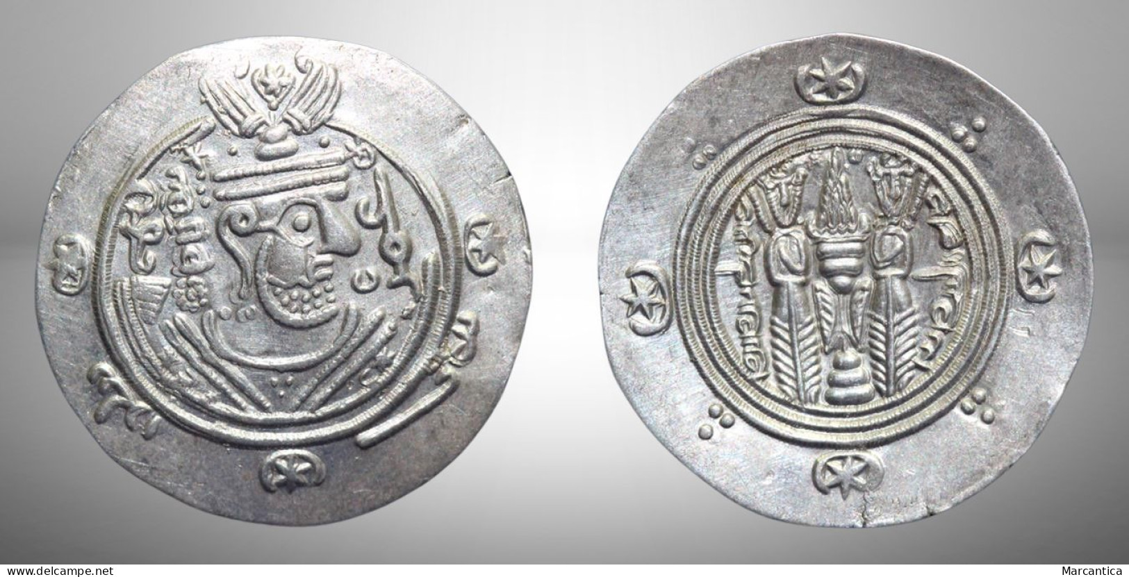 Tabaristan. 'Abbasid Governors. 'Umar B. Al-'Ala, PYE 120-129 Or 130 / AH 155-164 Or 165. Hemidrachm (Silver, 24 Mm, 1.9 - Other & Unclassified