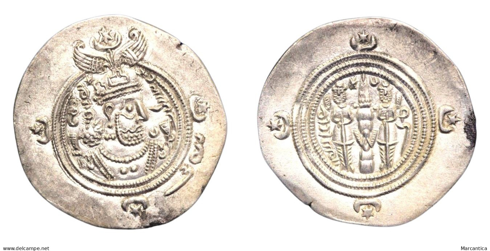 SASANIAN KINGS: Khosrau II, 591-628 AD. AR Drachm. Standard Issue, Afzoud Type, Mint Marw (MR), Year 25. - Other & Unclassified