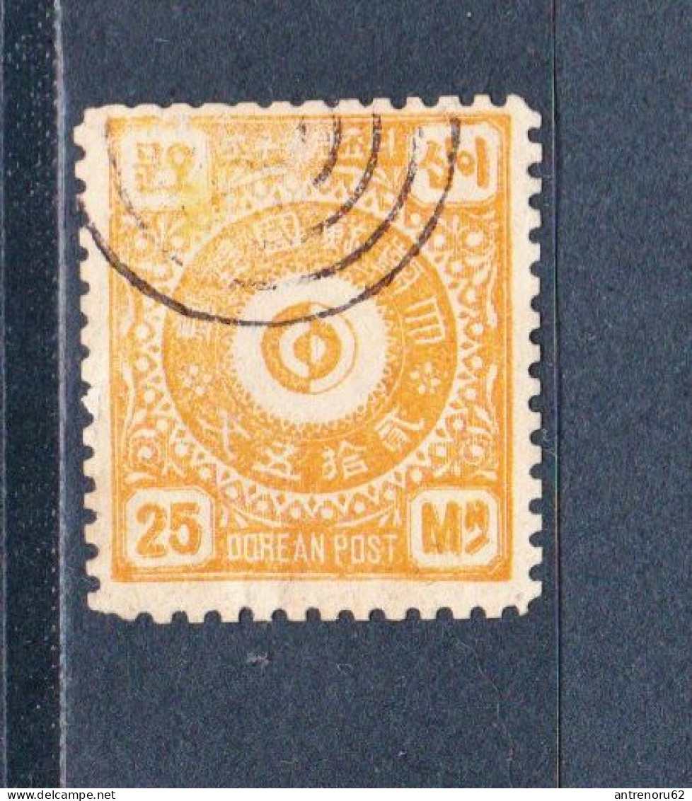 STAMPS-KOREA-1884-USED-SEE-SCAN-I DON'T KNOW IF IT IS ORIGINAL - Corea (...-1945)