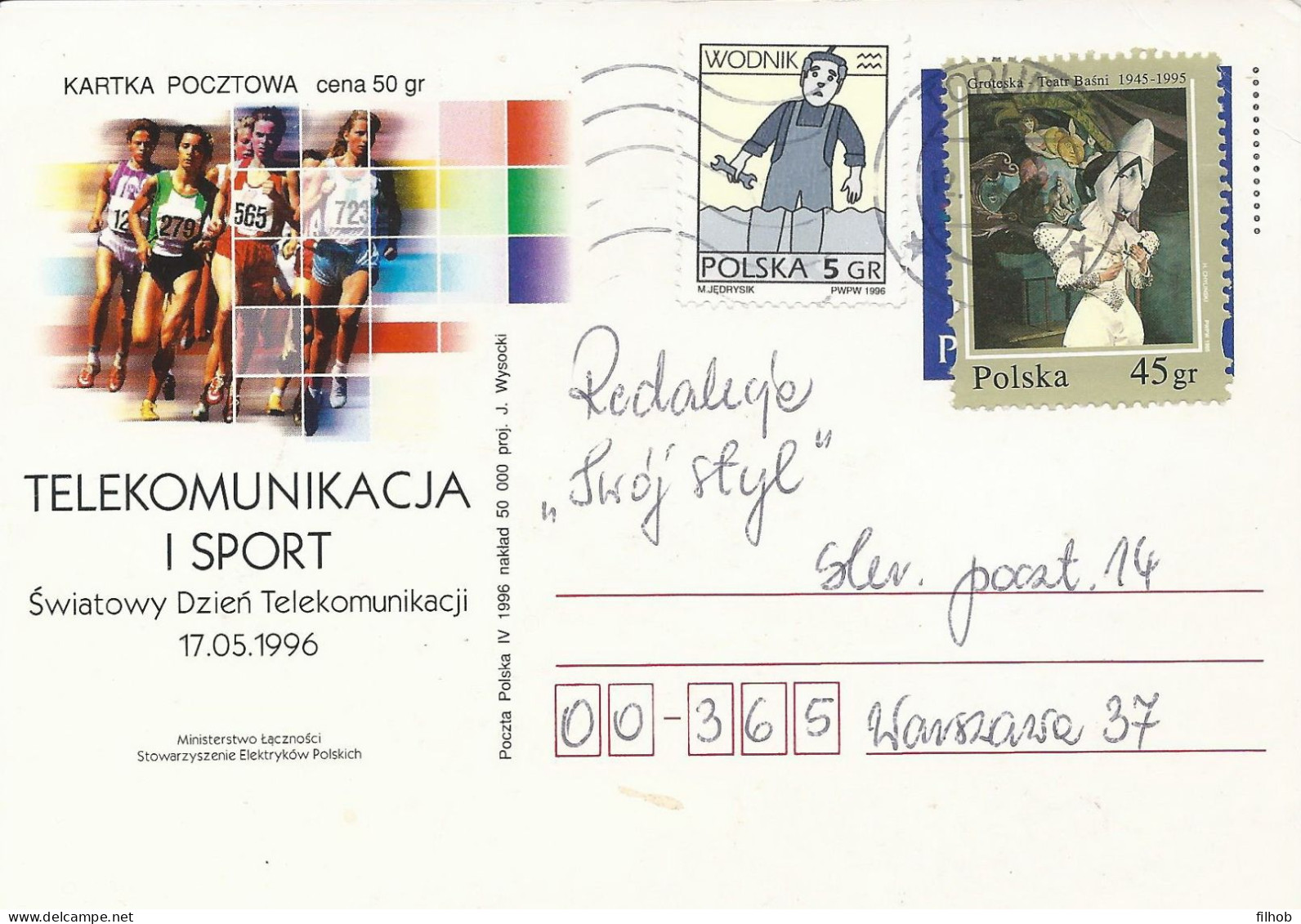 Poland Postcard Used Cp 1116.01: Sport And Telecommunications Run (postal Circulation Torun) - Stamped Stationery