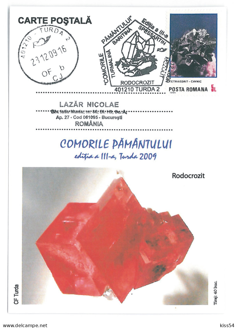 COV 87 - 1521 Mineralogy, Rodocrozit, Romania - Cover - Used - 2009 - Cartes-maximum (CM)