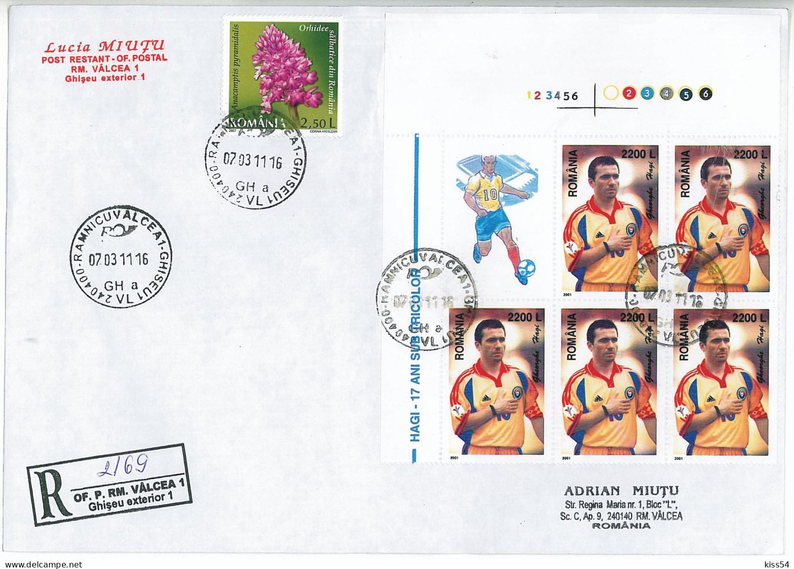COV 87 - 2169-a Football, HAGI, Sheet With Vignette, Romania - REGISTERED Cover - Used - 2011 - Cartes-maximum (CM)