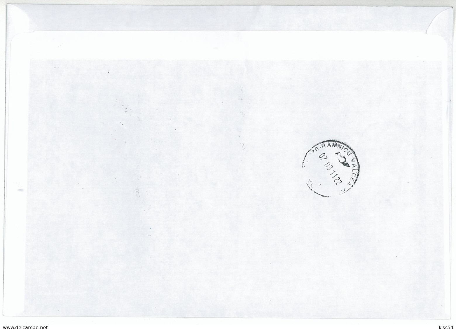 COV 87 - 2169-a Football, HAGI, Sheet With Vignette, Romania - REGISTERED Cover - Used - 2011 - Maximumkarten (MC)