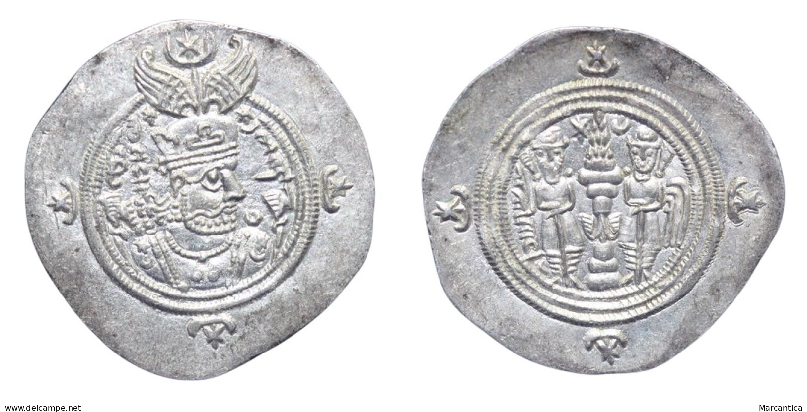 SASANIAN KINGS: Khosrow II (590-628) AR Drachm. Mint Balkh, Date 28. - Andere & Zonder Classificatie