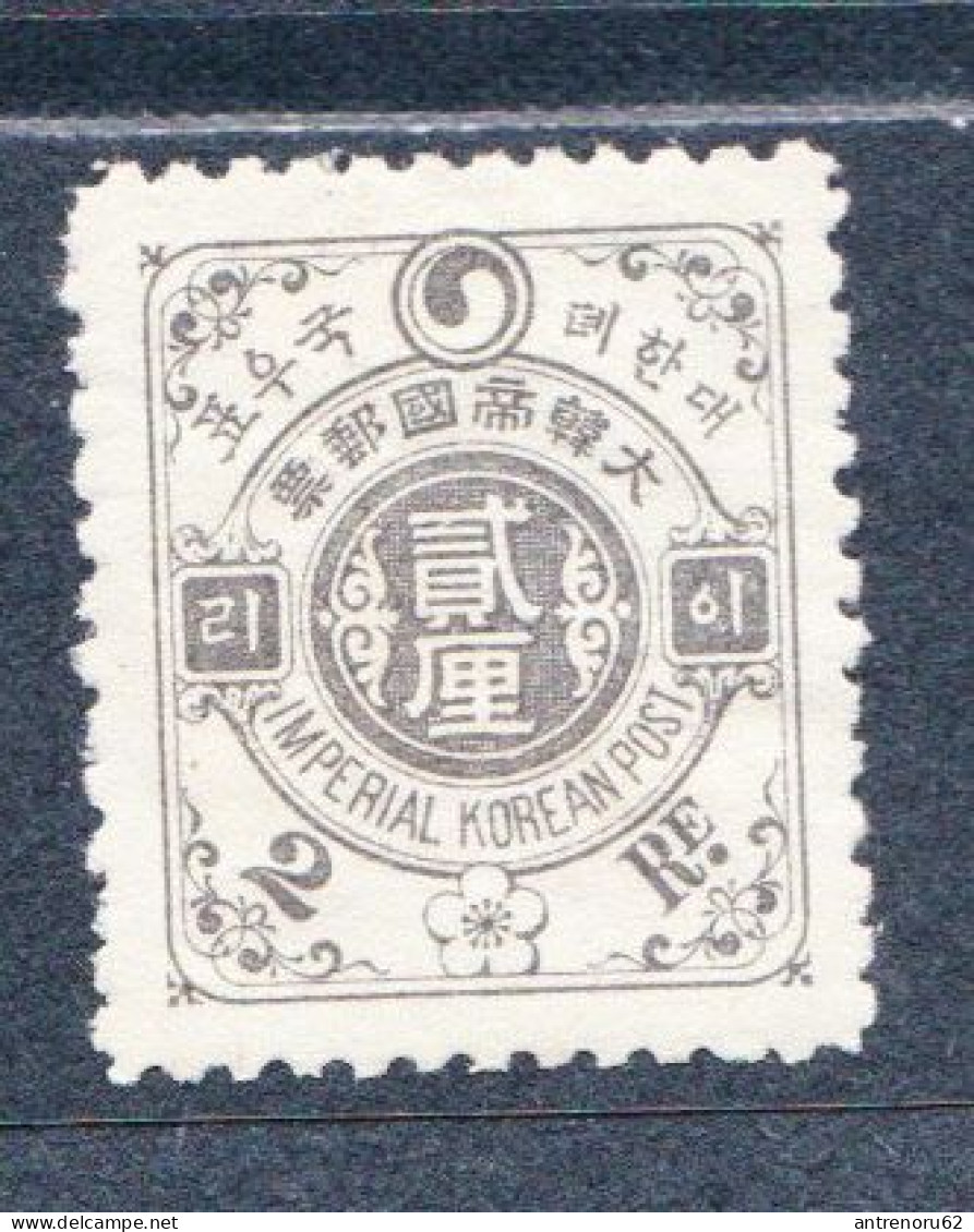 STAMPS-KOREA-1900-01-UNUSED-MH*-SEE-SCAN - Korea (...-1945)