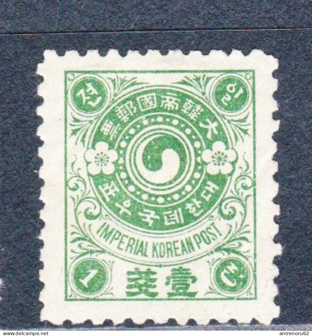 STAMPS-KOREA-1900-01-UNUSED-MH*-SEE-SCAN - Korea (...-1945)