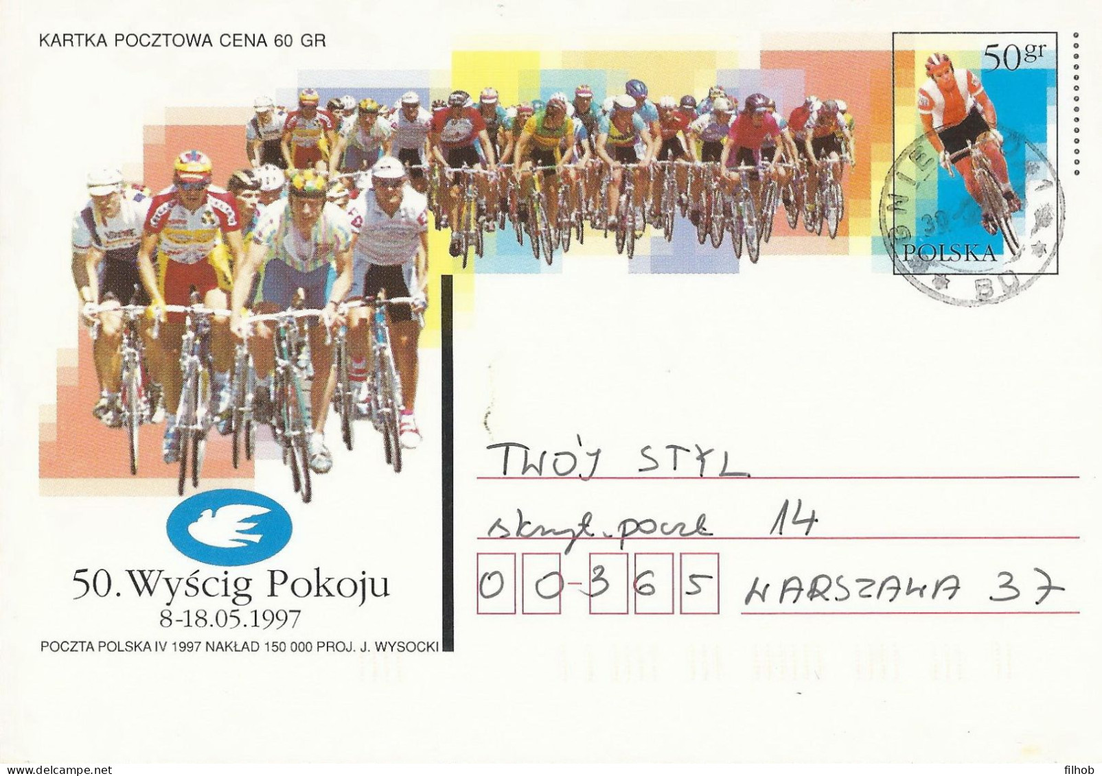 Poland Postcard Used Cp 1144.03: Sport Cycling Peace Race 1997 (postal Circulation Gniezno) - Stamped Stationery