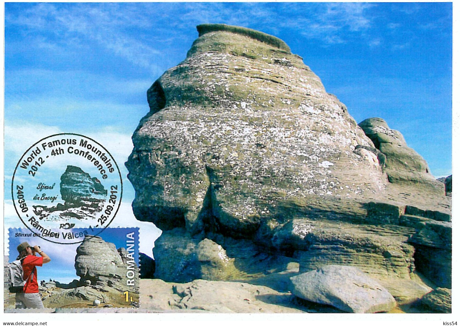 MAX 57 - 500 Mountain BUCEGI, SFINXUL, Romania - Maximum Card - 2012 - Maximum Cards & Covers