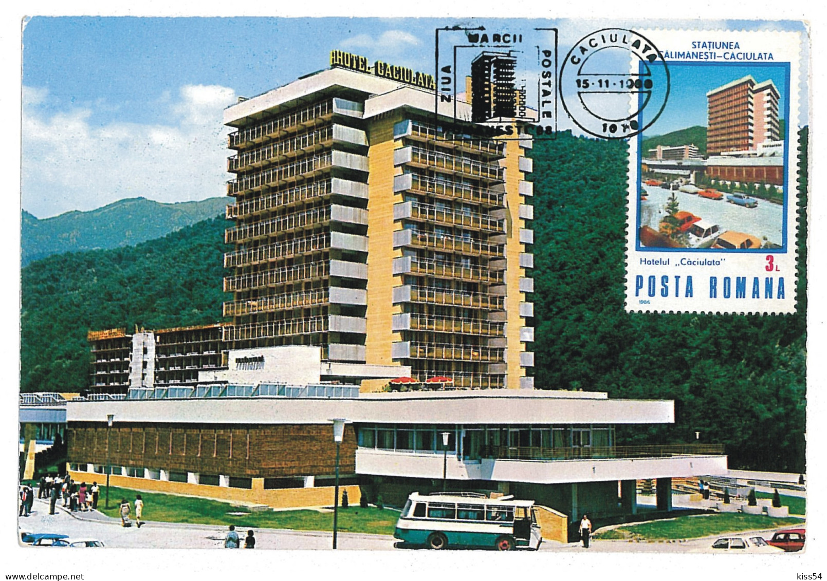 MAX 57 - 600 Statiunea Balneoclimaterica CACIULATA, Romania - Maximum Card - 1988 - Maximumkarten (MC)