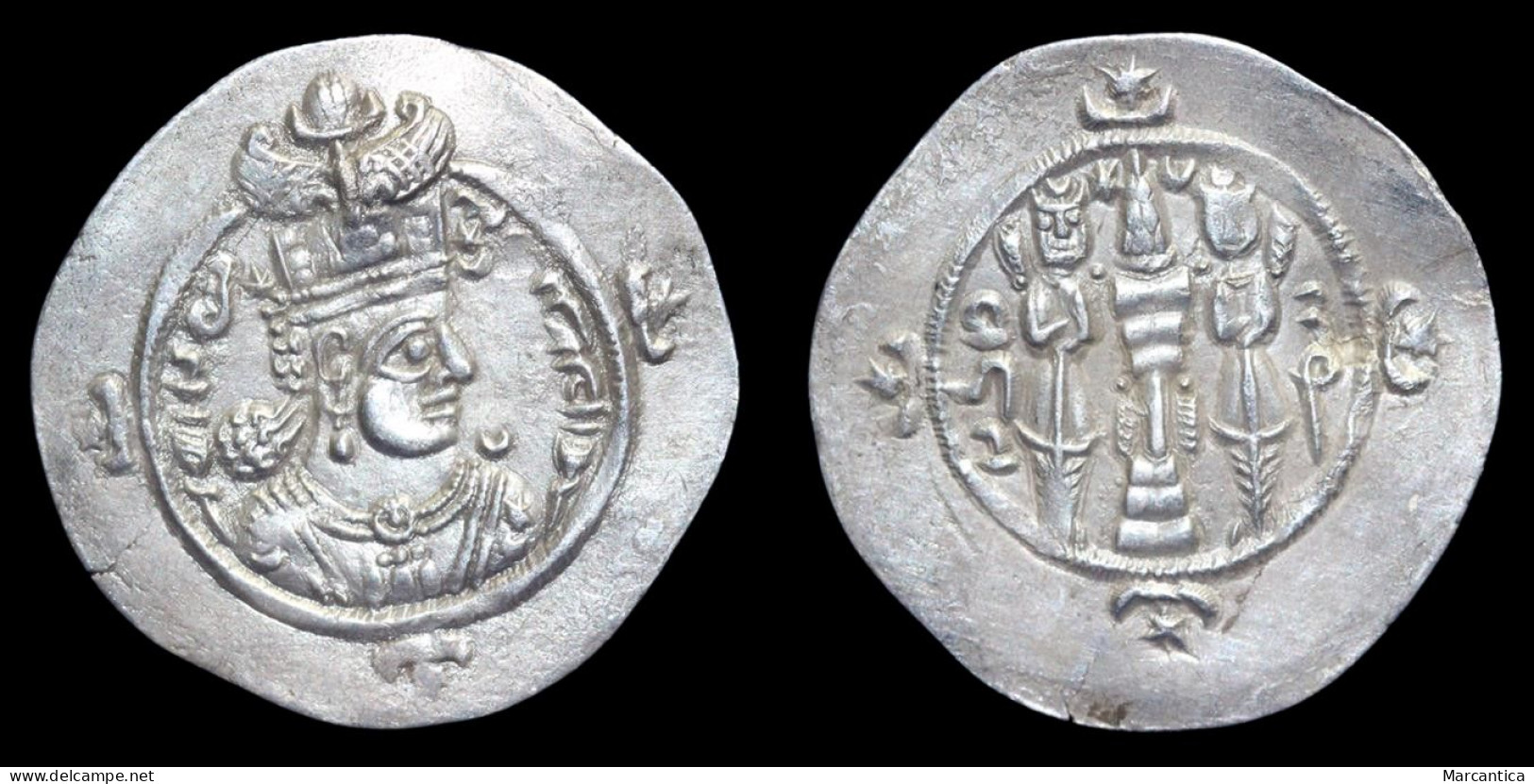 SASANIAN KINGS. Ardaxšīr (Ardashir) III. AD 628-630. AR Drachm (32 Mm, 4.01 G). AM (Āmul) Mint. Dated RY 2 (AD 629). - Autres & Non Classés