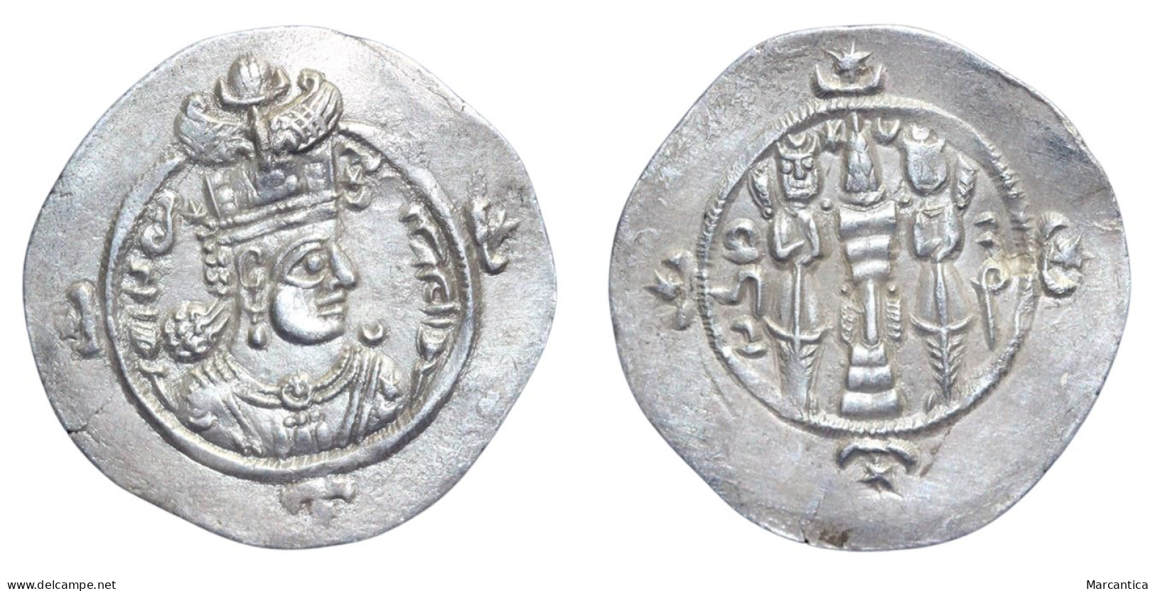 SASANIAN KINGS. Ardaxšīr (Ardashir) III. AD 628-630. AR Drachm (32 Mm, 4.01 G). AM (Āmul) Mint. Dated RY 2 (AD 629). - Andere & Zonder Classificatie