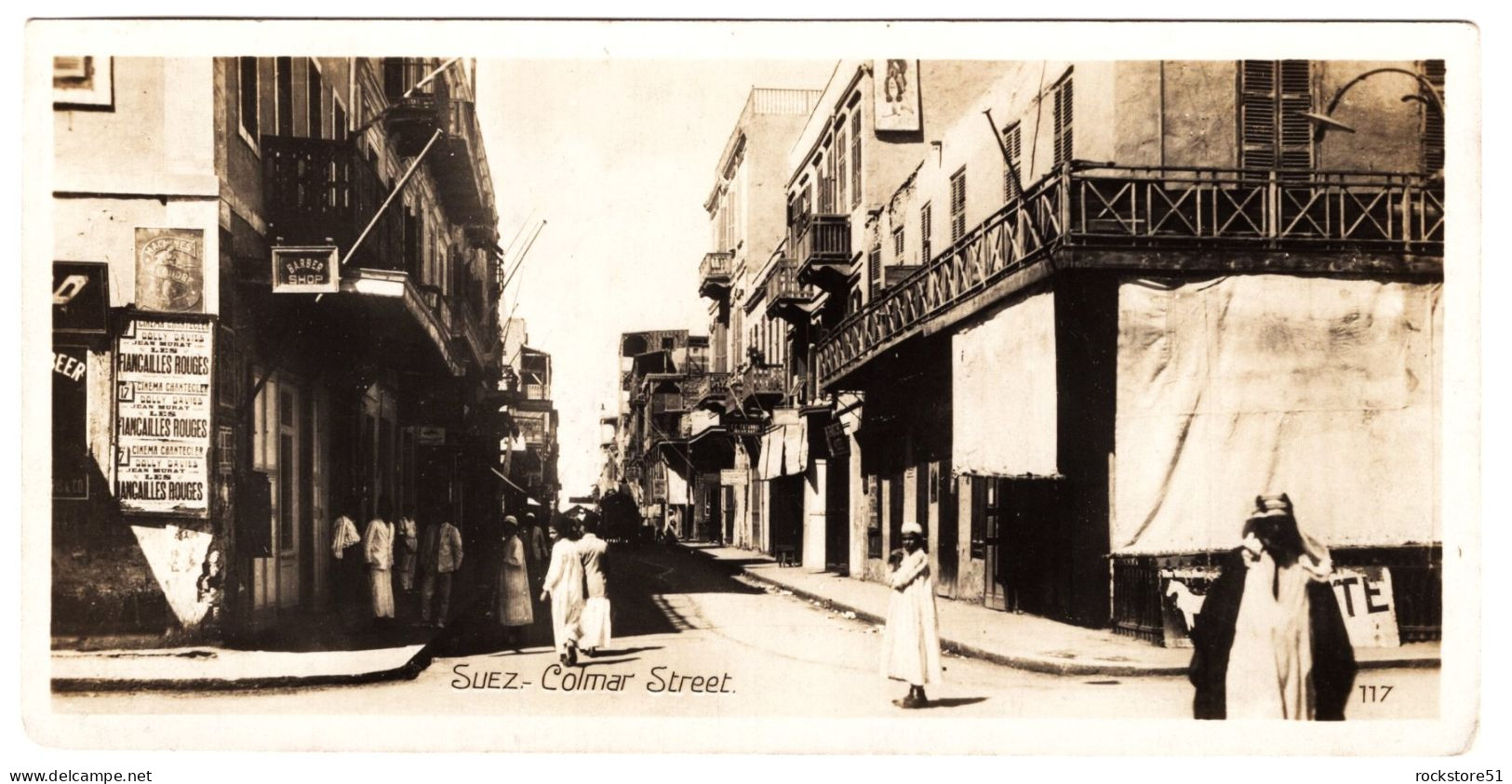 OranSuez Colmar Street - Suez