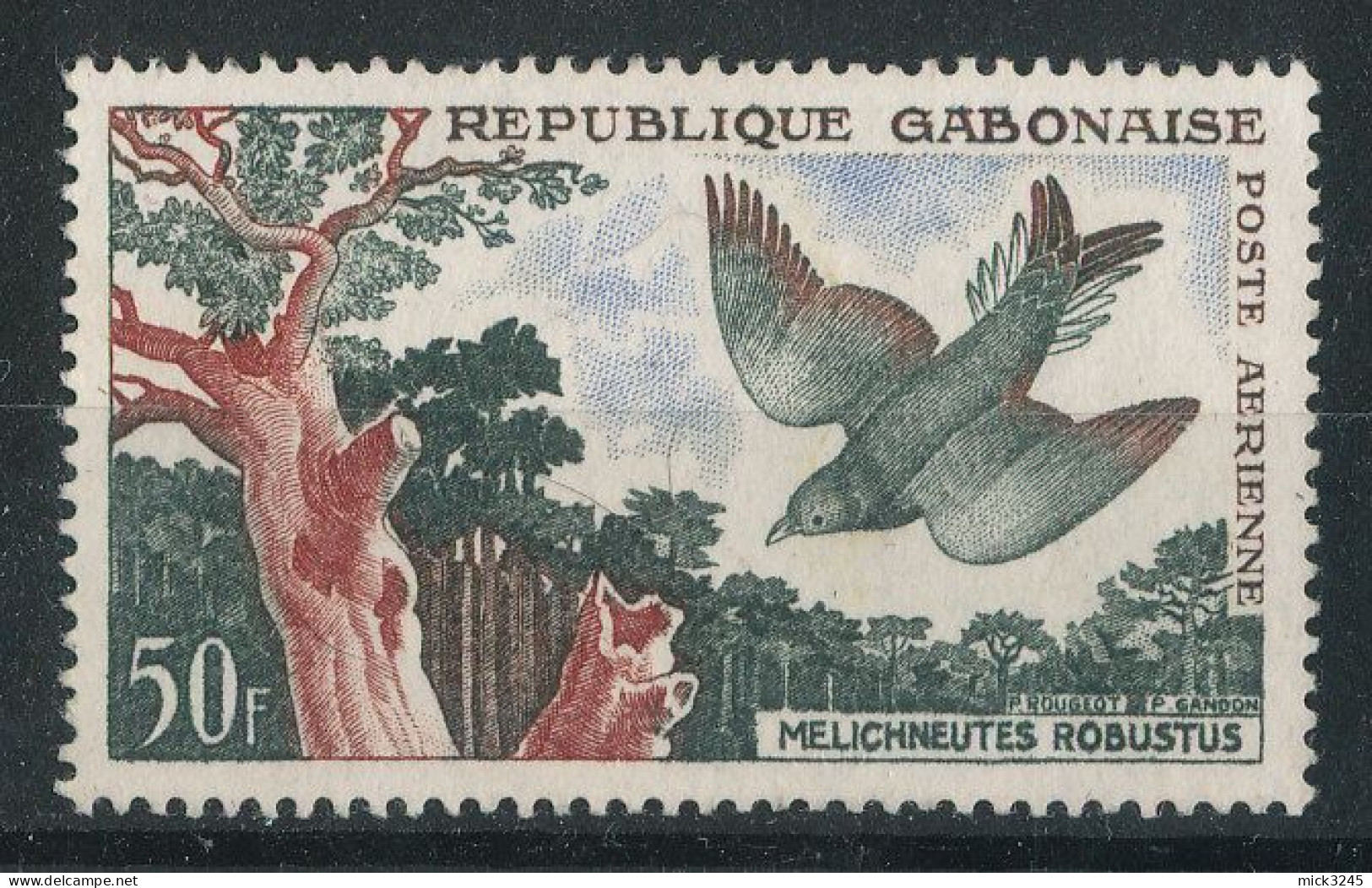 Gabon   PA N°4 (*) Oiseau - Gabon (1960-...)