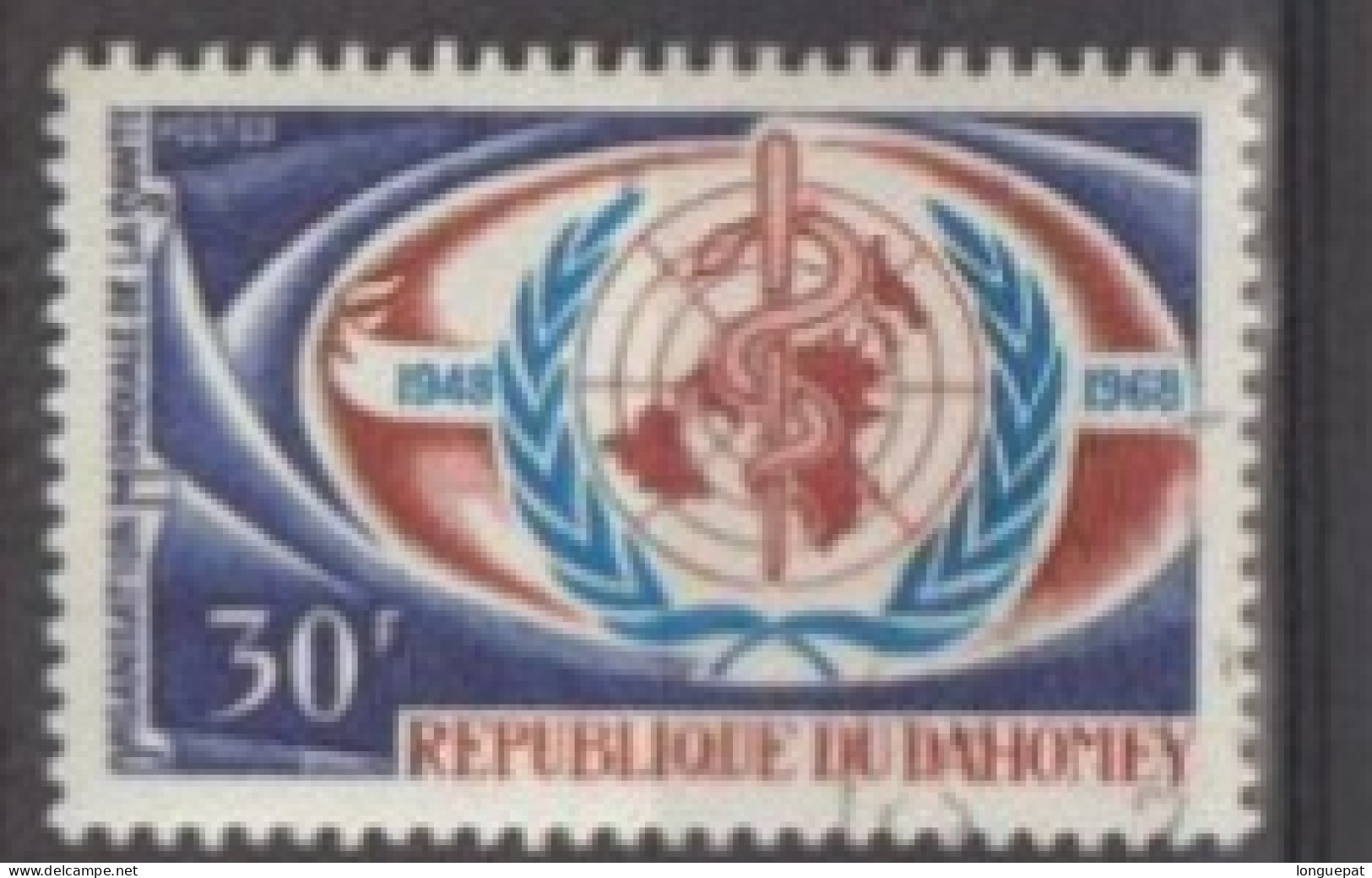 DAHOMEY - O.M.S. (Organisation Mondiale De La Santé) : 20 Ans - Bénin – Dahomey (1960-...)