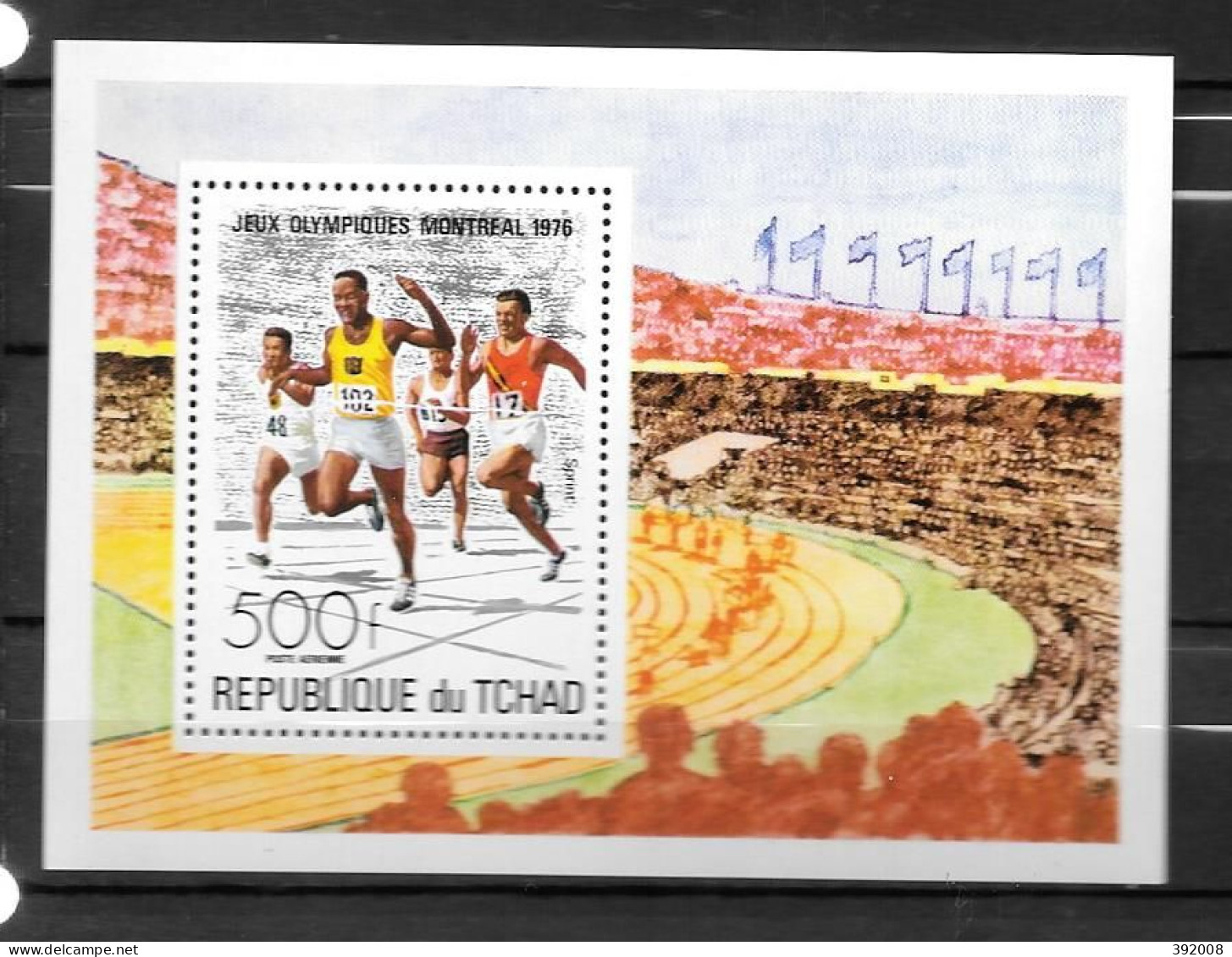 TCHAD - BF 18**MNH - Sommer 1976: Montreal