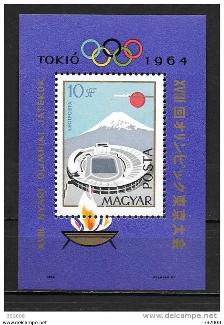 HONGRIE - BF 49**MNH  - Sommer 1964: Tokio