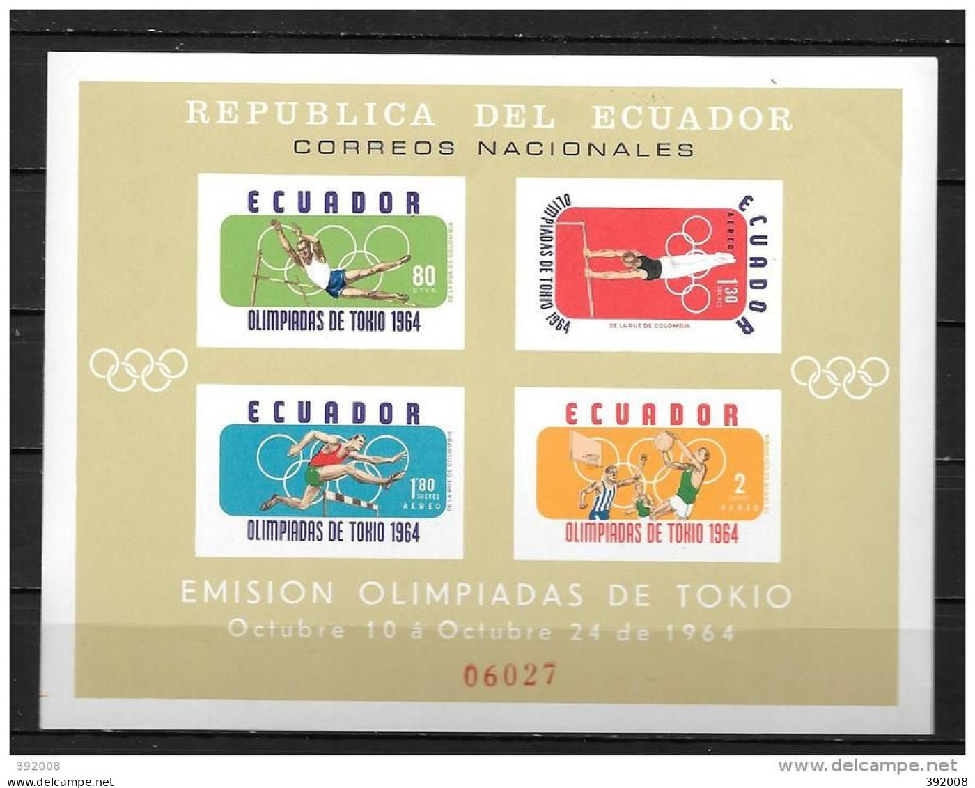 EQUATEUR - BF 11**MNH - Summer 1964: Tokyo