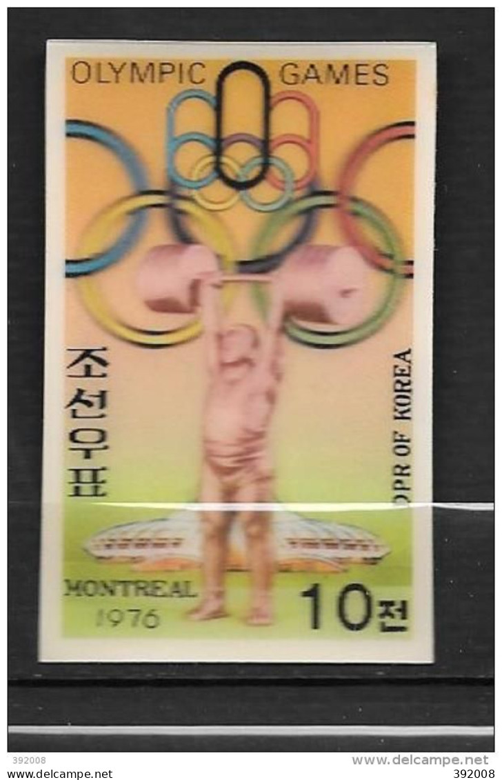 COREE DU NORD - N° 1411 B **MNH - Timbre 3D - Sommer 1976: Montreal