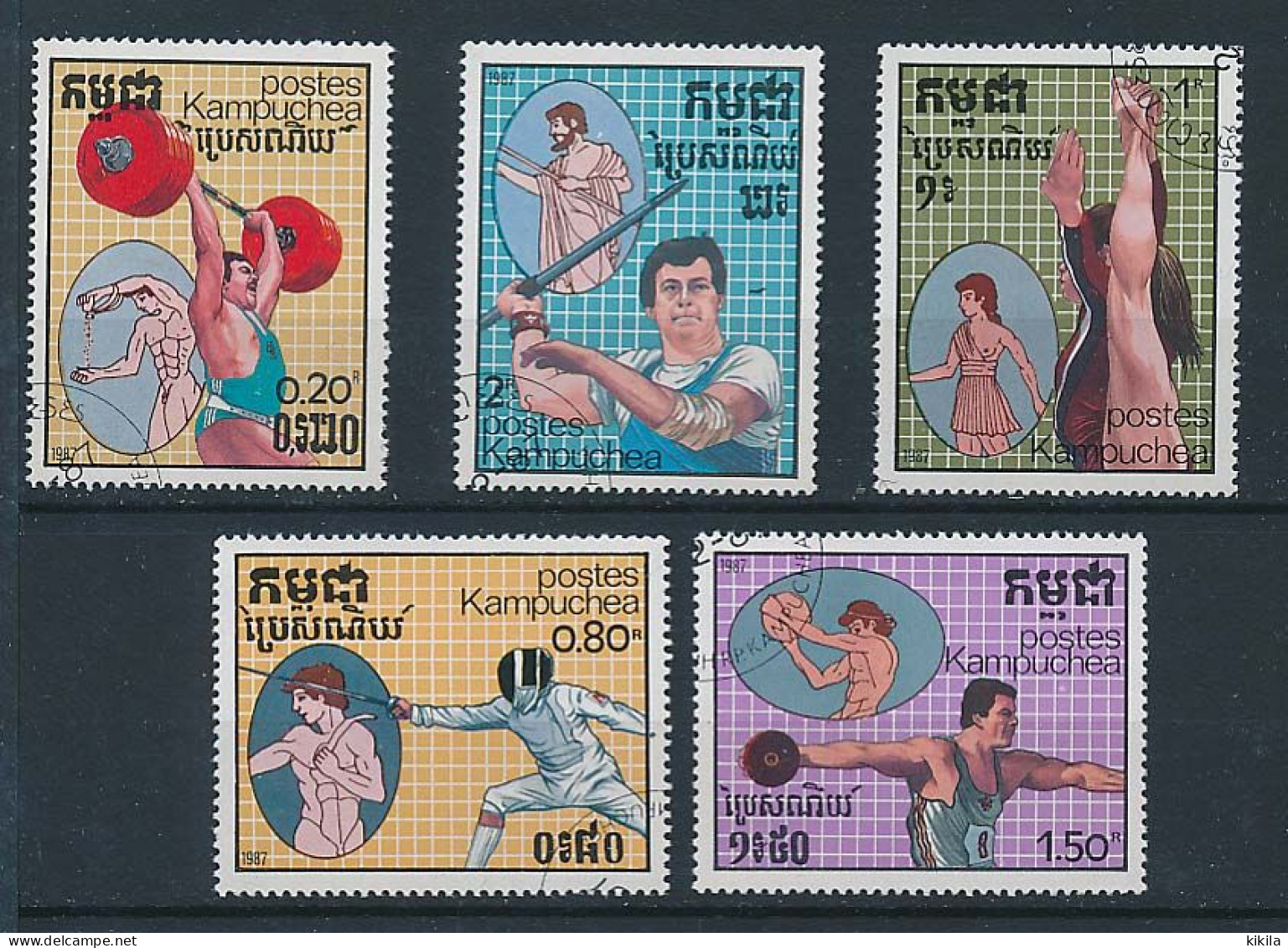 5 Timbres Oblitérés KAMPUCHEA Cambodge XII-12 Sports Olympiques Antiques Et Modernes - Andere & Zonder Classificatie