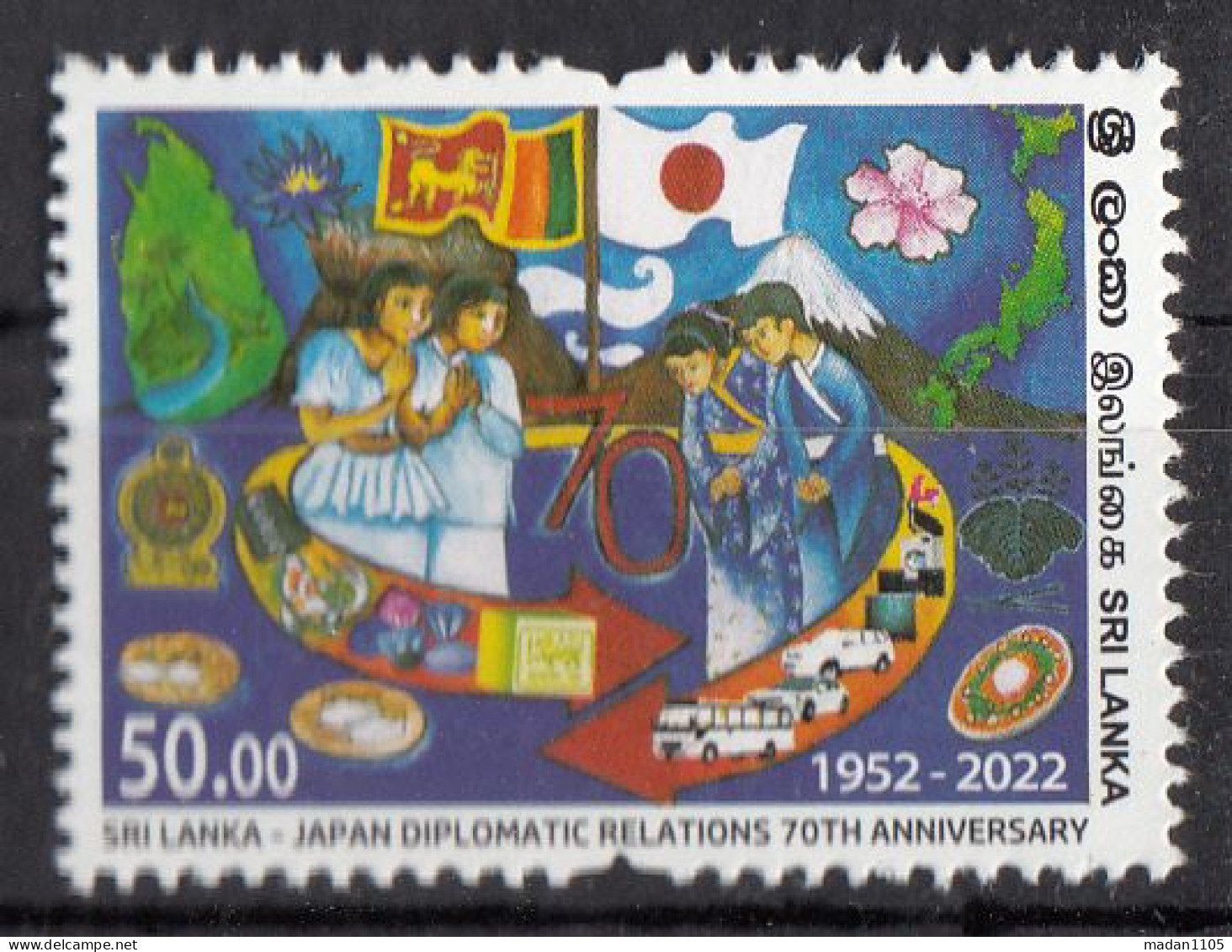 SRI LANKA 2022, 70th Anniversary SRI LANKA-JAPAN Diplomatic Relations,1v, MNH, (**) - Sri Lanka (Ceilán) (1948-...)