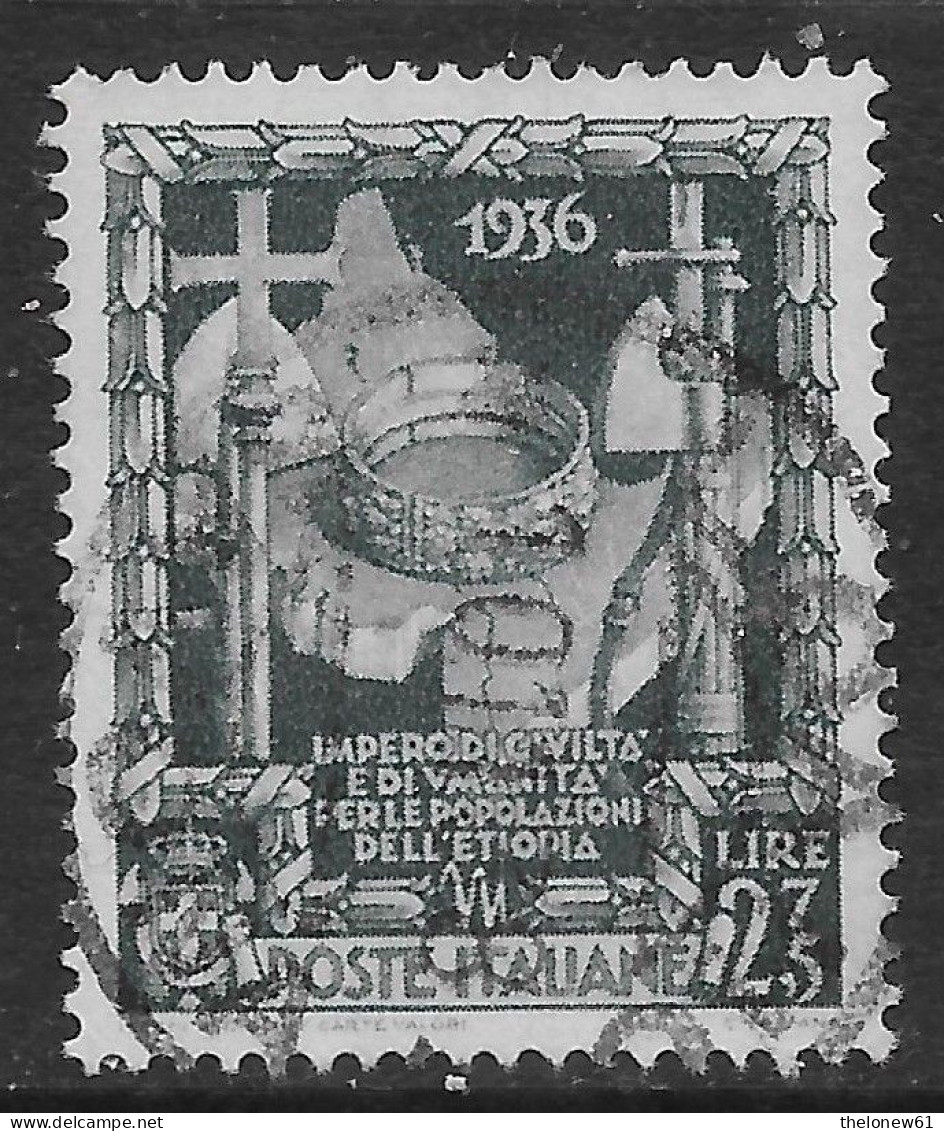 Italia Italy 1938 Regno Impero L2,75 Sa N.447 US - Oblitérés