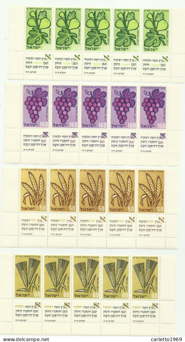 FRANCOBOLLI ISRAELE 1958 NUOVI - Unused Stamps (without Tabs)