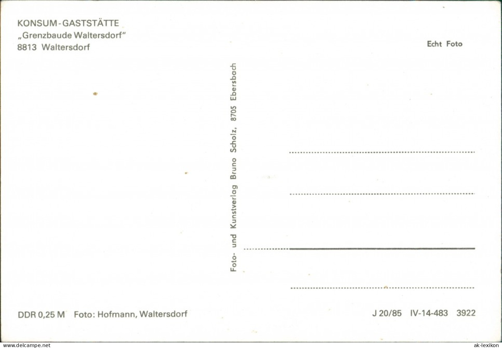 Waltersdorf-Großschönau ( KONSUM-GASTSTÄTTE Grenzbaude Waltersdorf" Innen 1985 - Grossschönau (Sachsen)