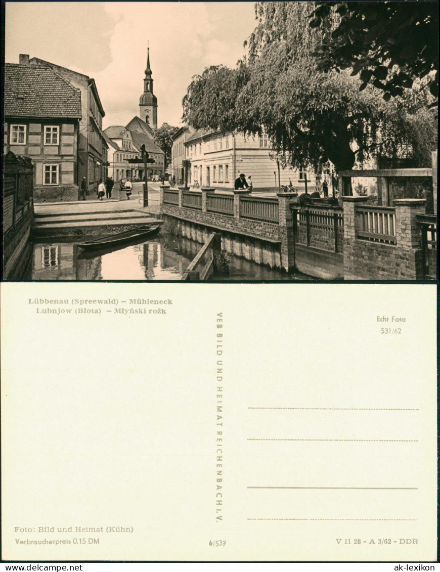 Ansichtskarte Lübbenau (Spreewald) Lubnjow Straßenpartie - Mühleneck 1962 - Lübbenau
