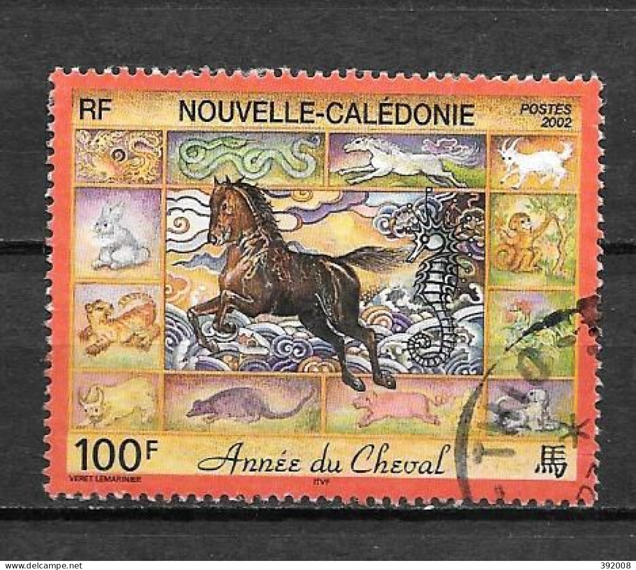 2002 - 863 - 2 - Used Stamps
