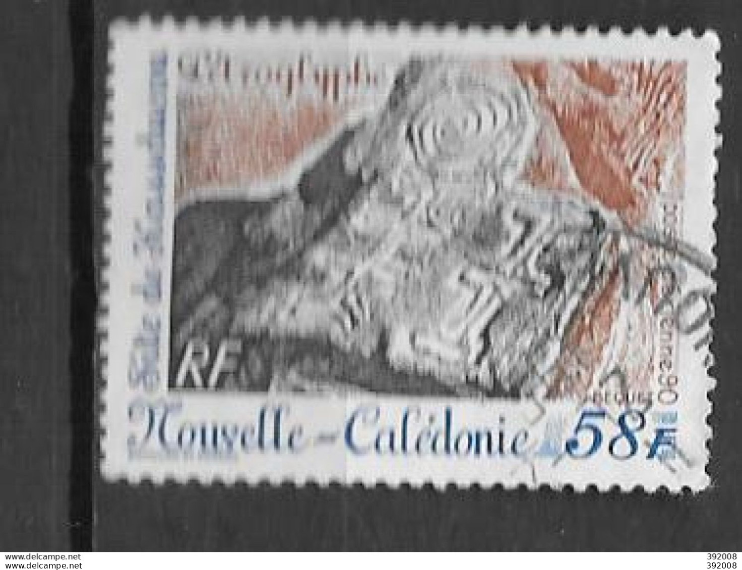 1990 - PA 268 - Used Stamps