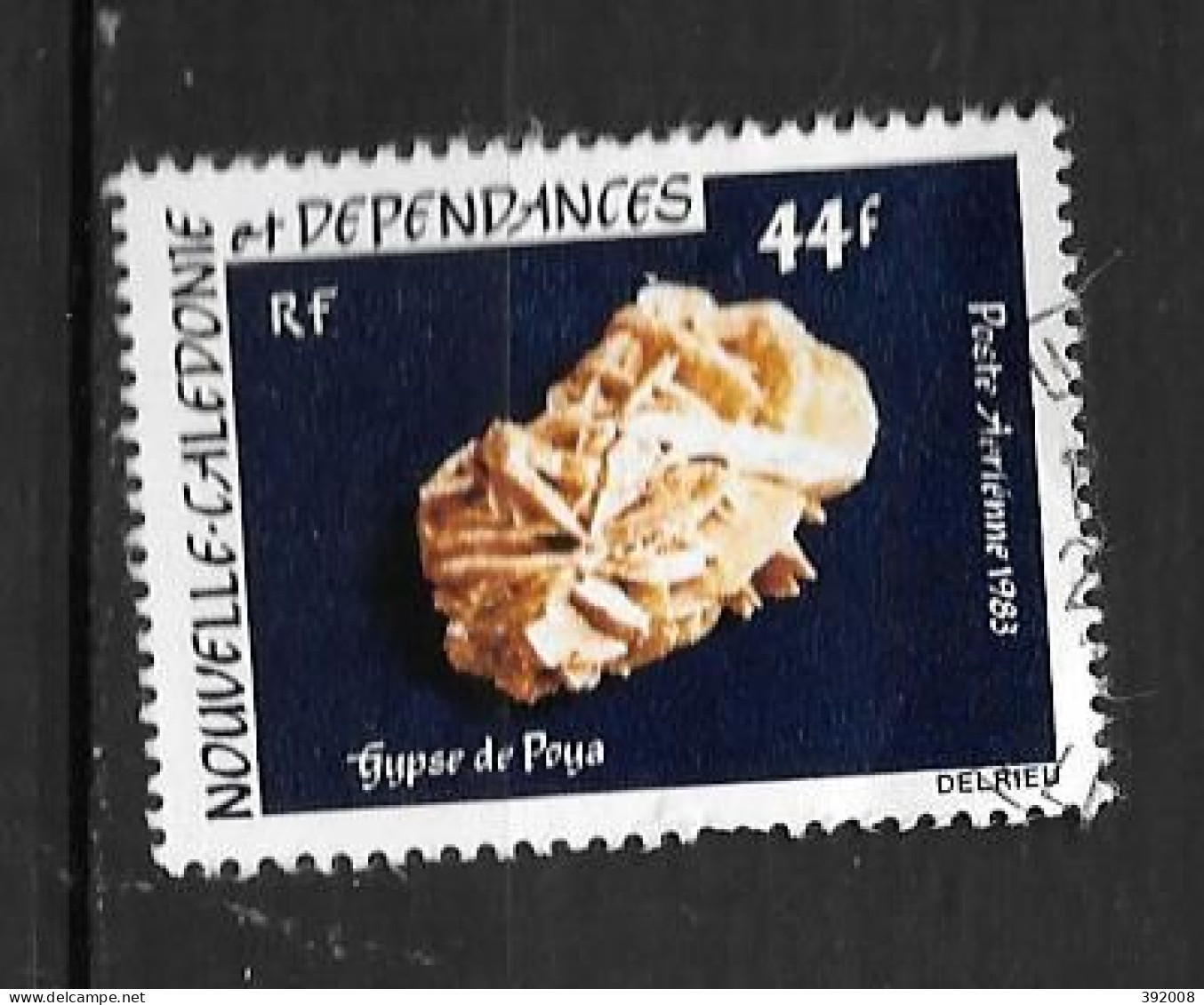 1983 - PA 227 - Used Stamps