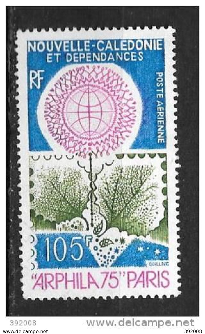 1975 - PA 166 - Gebraucht