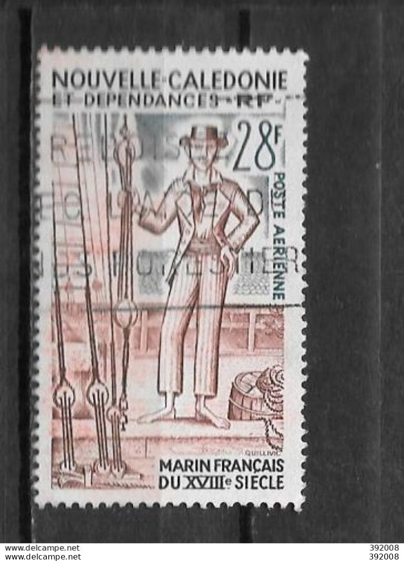 1974 - PA 156 - 3 - Oblitérés