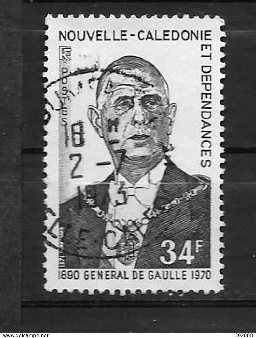 1971 - 377 - 1 - Used Stamps