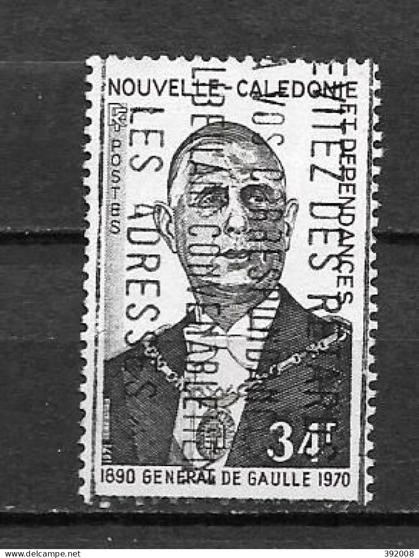 1971 - 377 - 3 - Used Stamps