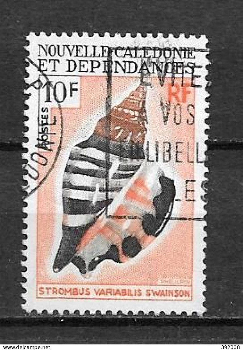 1970 - 369 - 1 - Used Stamps