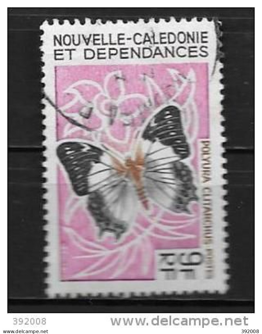 1967 - 342 - Used Stamps