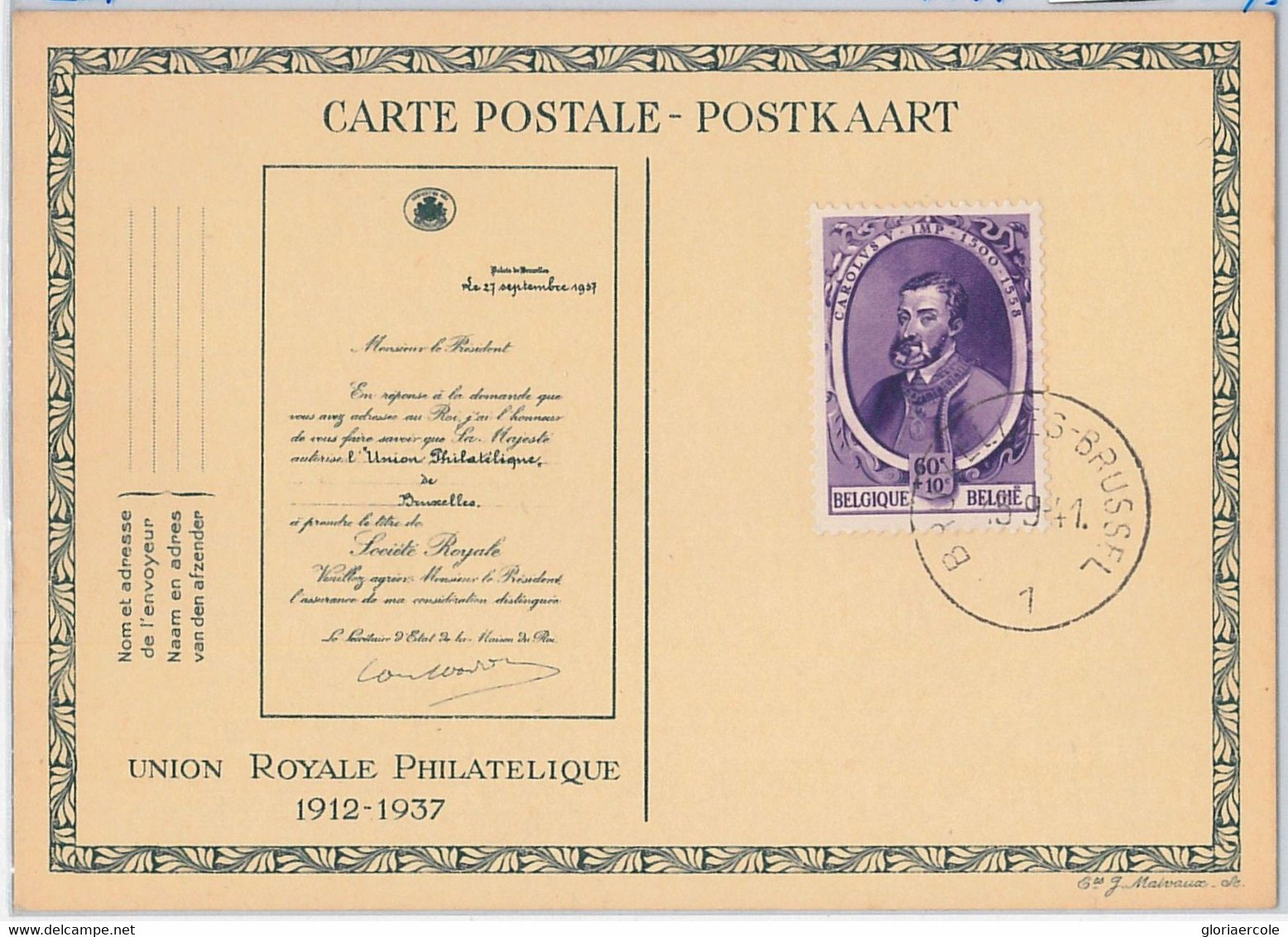 51425  - BELGIUM -  POSTAL HISTORY: MAXIMUM CARD - 1941  Benefic Stamps ROYALTY - Erinnerungskarten – Gemeinschaftsausgaben [HK]